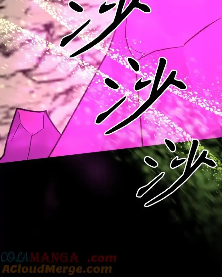 漫画《伊格列特》107.嘉亚第45张图