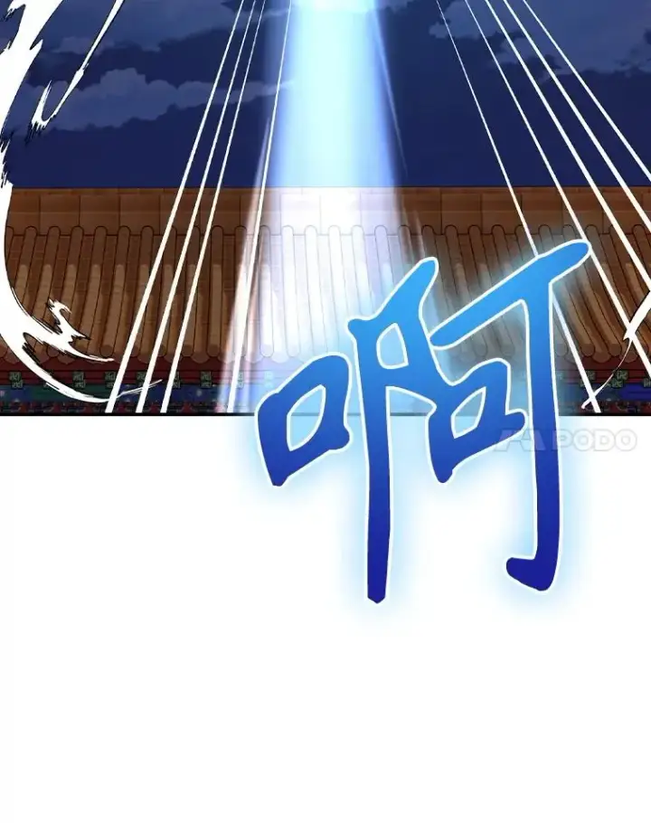 《伊格列特》109.信任图112