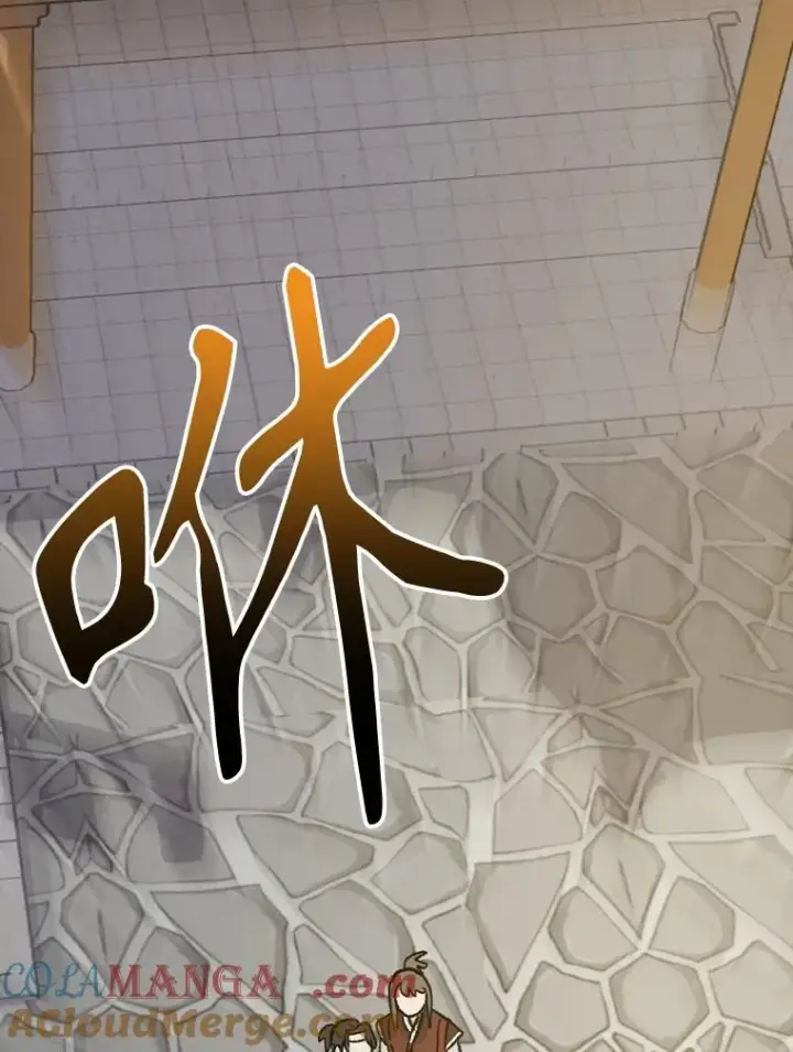 《伊格列特》110.训练图29