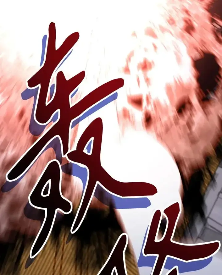 《伊格列特》111.训练心得图96