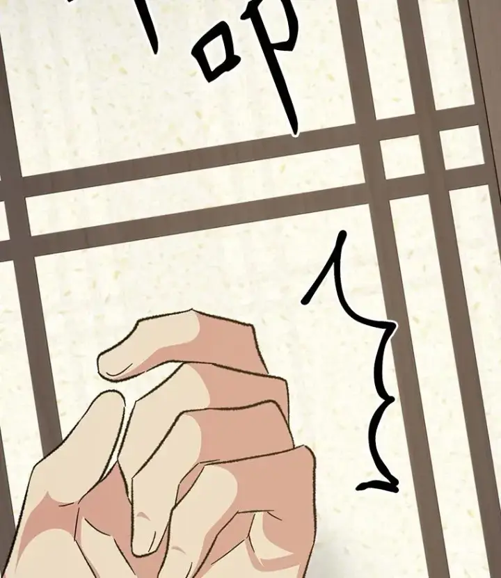 《伊格列特》112.神兽的信物图66