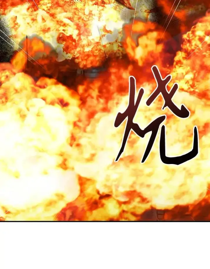 《伊格列特》113.和朱雀的约定图3