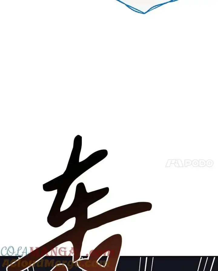 《伊格列特》113.和朱雀的约定图37