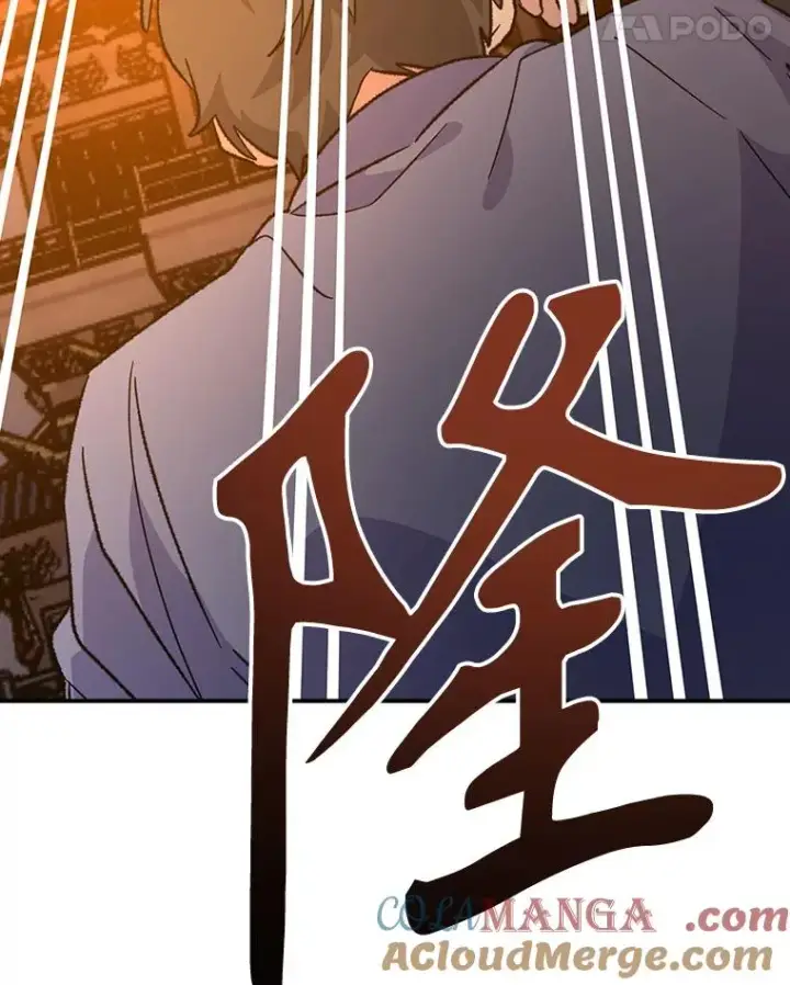 《伊格列特》113.和朱雀的约定图41