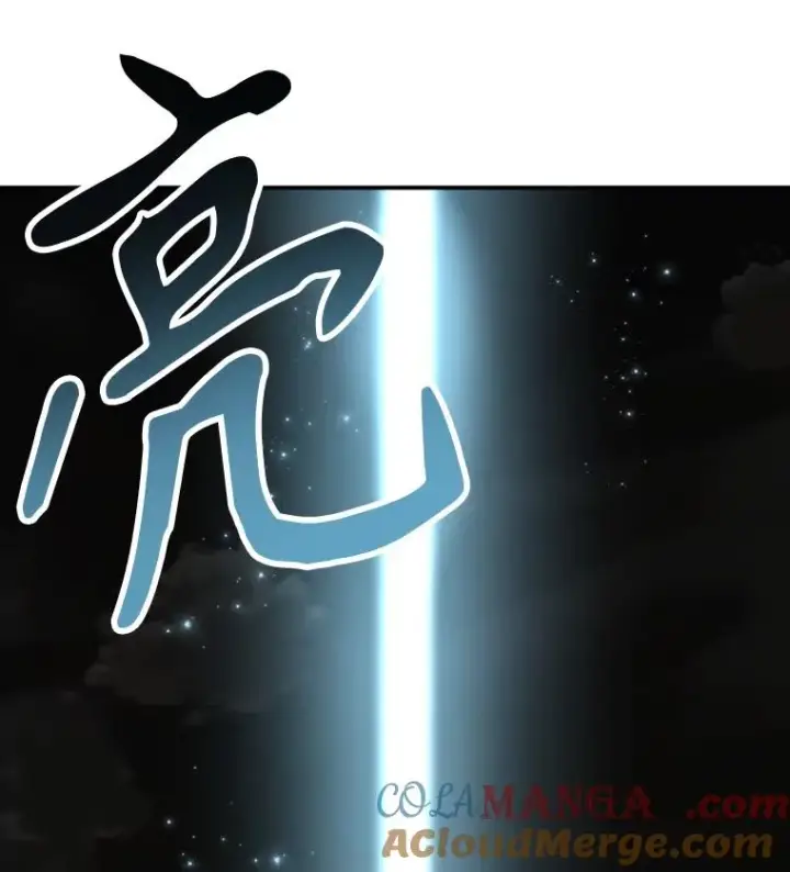 《伊格列特》114.大战一触即发图25