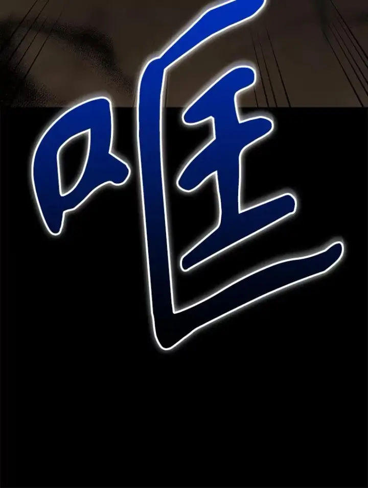 《伊格列特》114.大战一触即发图60