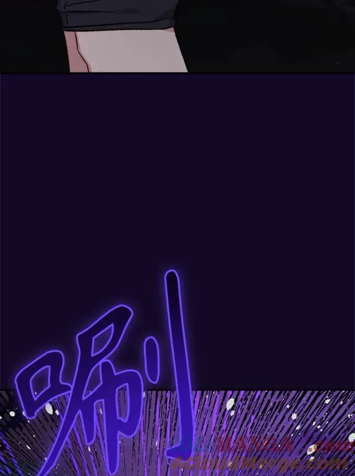 《伊格列特》115.卷入空间图65