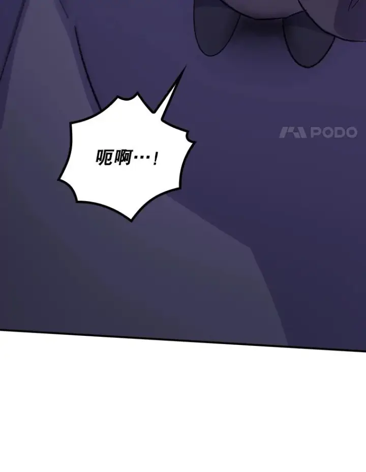 《伊格列特》116.西拉图4