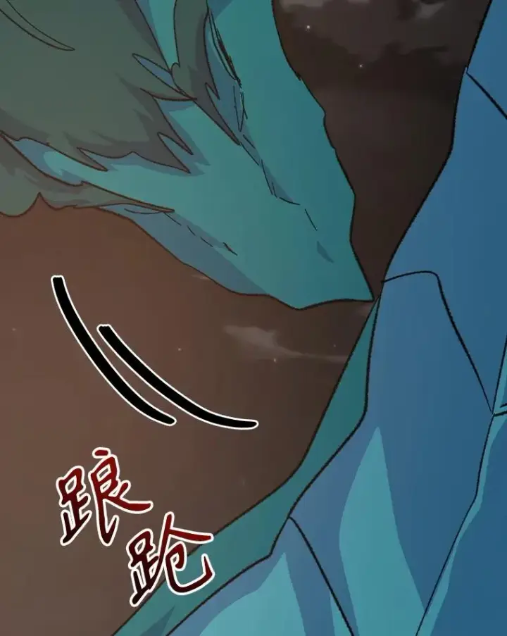 《伊格列特》116.西拉图63