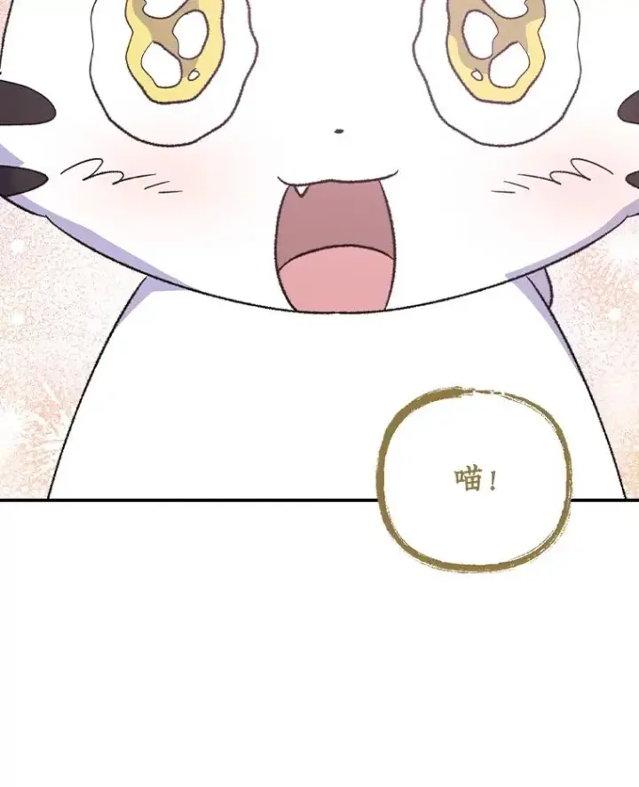 《伊格列特》116.西拉图90