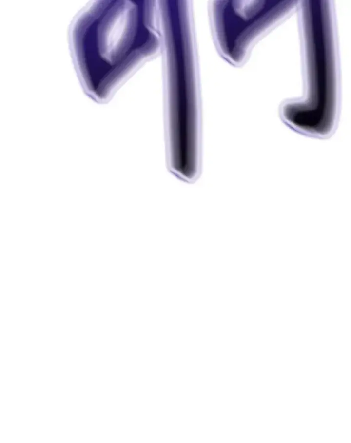 《伊格列特》118.破局图124