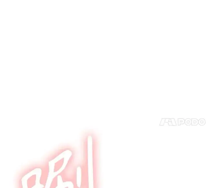 《伊格列特》118.破局图22