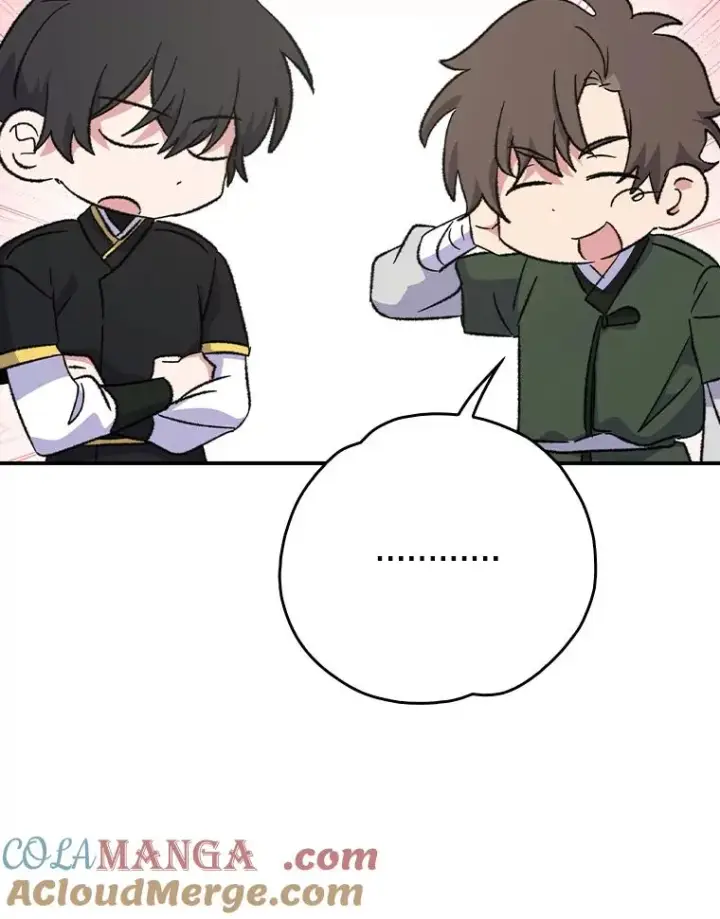 《伊格列特》118.破局图61