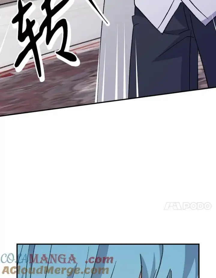 《伊格列特》118.破局图89