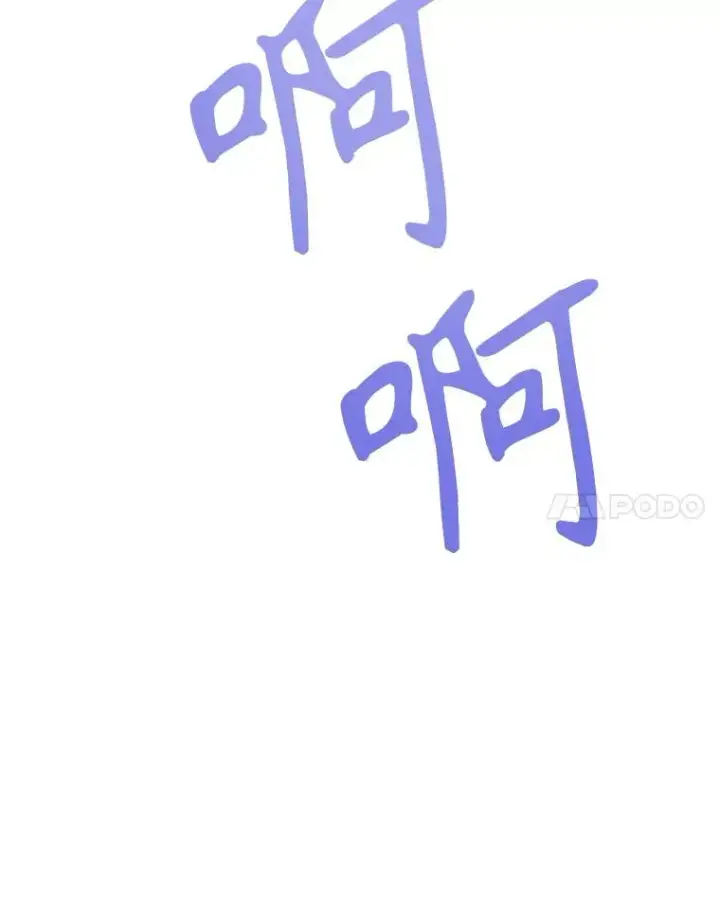 《伊格列特》119.击败莉莉丝图111
