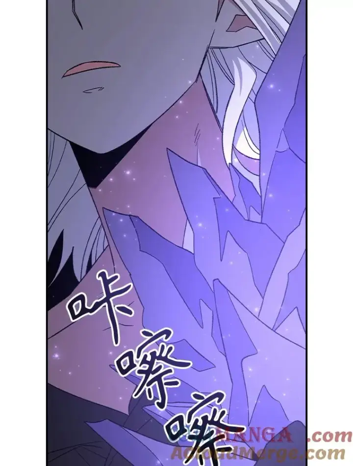 《伊格列特》119.击败莉莉丝图9