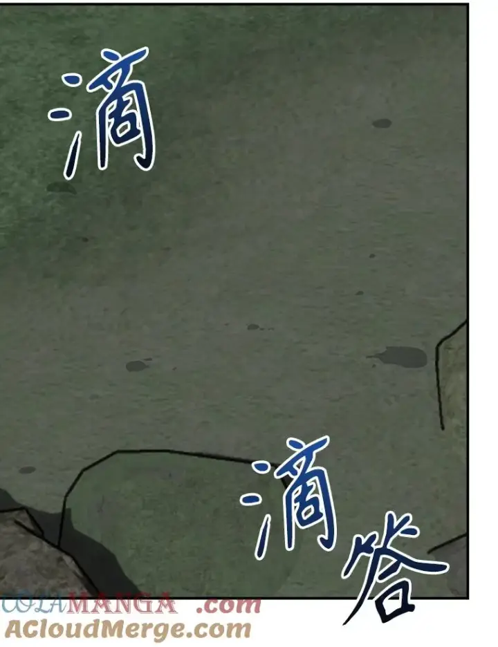 《伊格列特》120.伊格列特图121