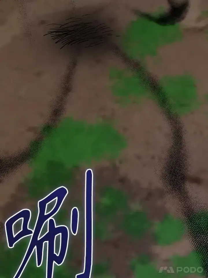 《伊格列特》120.伊格列特图27