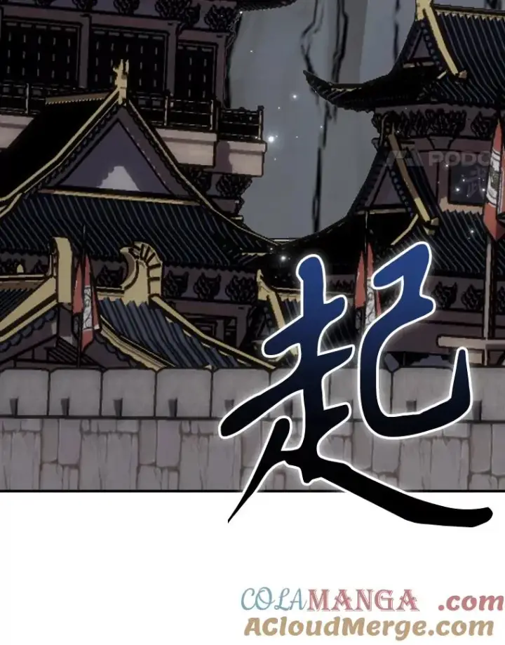 漫画《伊格列特》122.失去意识第41张图