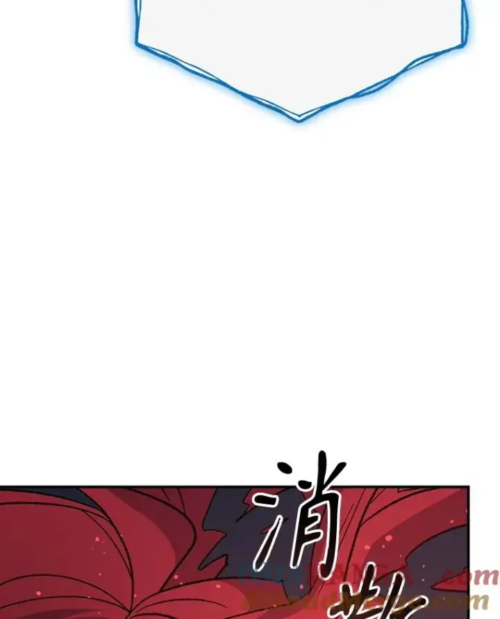 漫画《伊格列特》122.失去意识第49张图