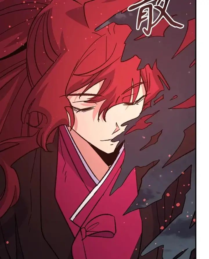 漫画《伊格列特》122.失去意识第50张图