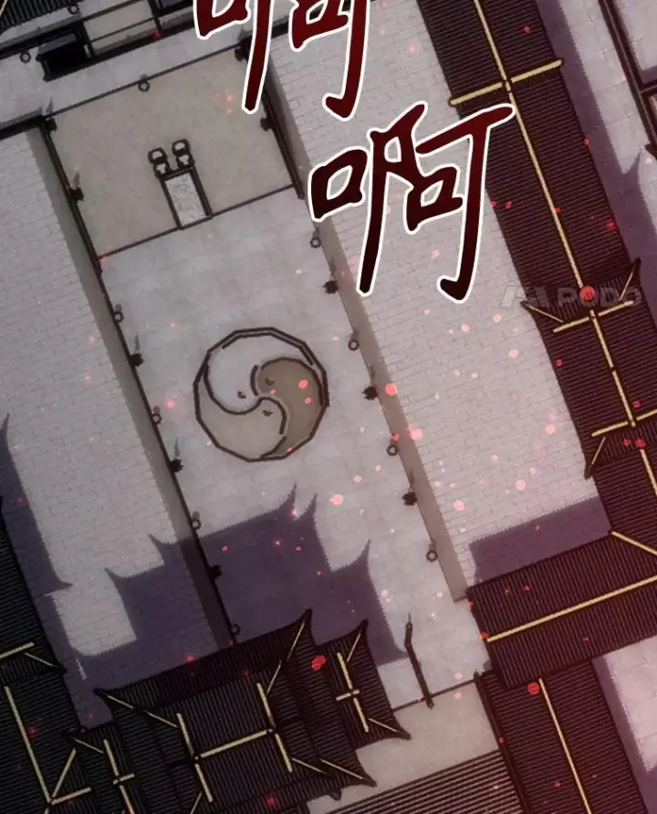 漫画《伊格列特》122.失去意识第52张图