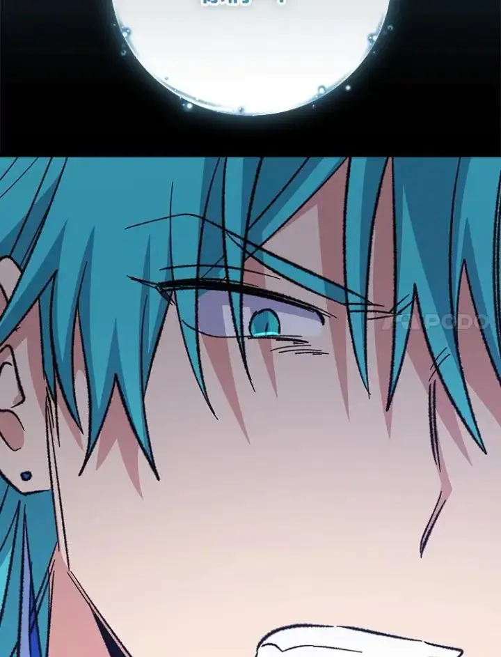 漫画《伊格列特》123.来到精灵界第114张图