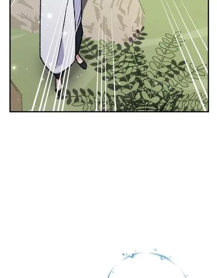 漫画《伊格列特》123.来到精灵界第96张图