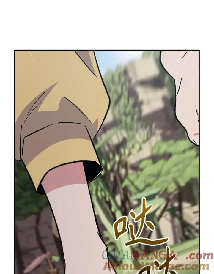 漫画《伊格列特》124.找来救兵第45张图