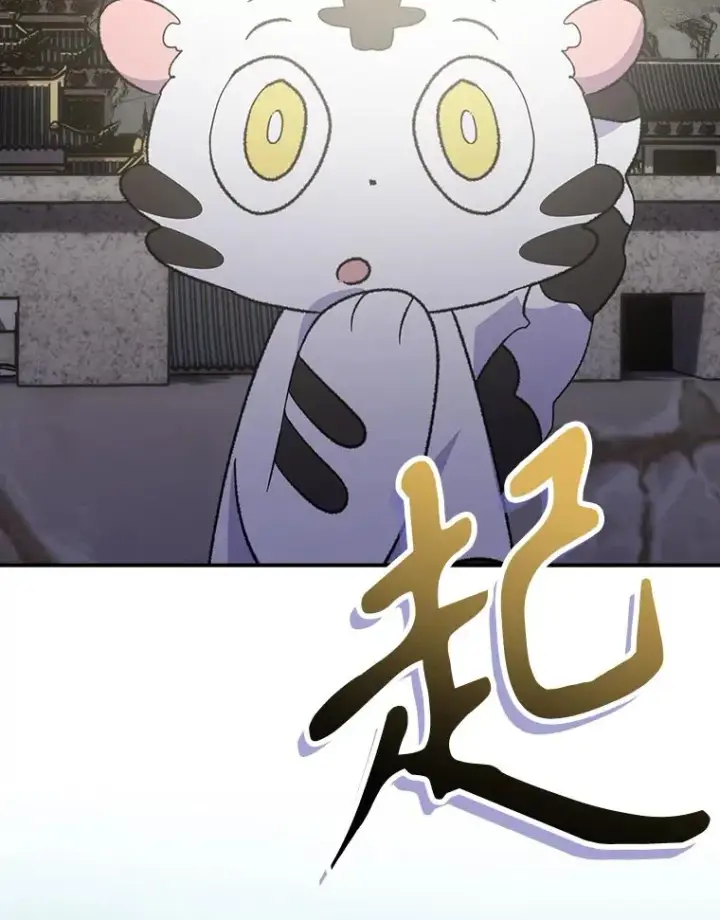 《伊格列特》125.平安归来图110
