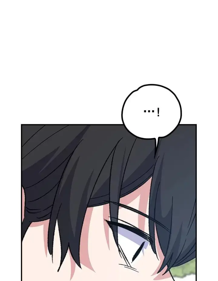 《伊格列特》126.重新启程图32