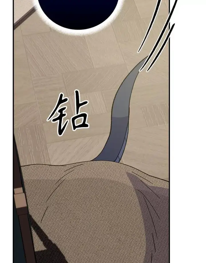 《伊格列特》128.没有浇灌的花图67