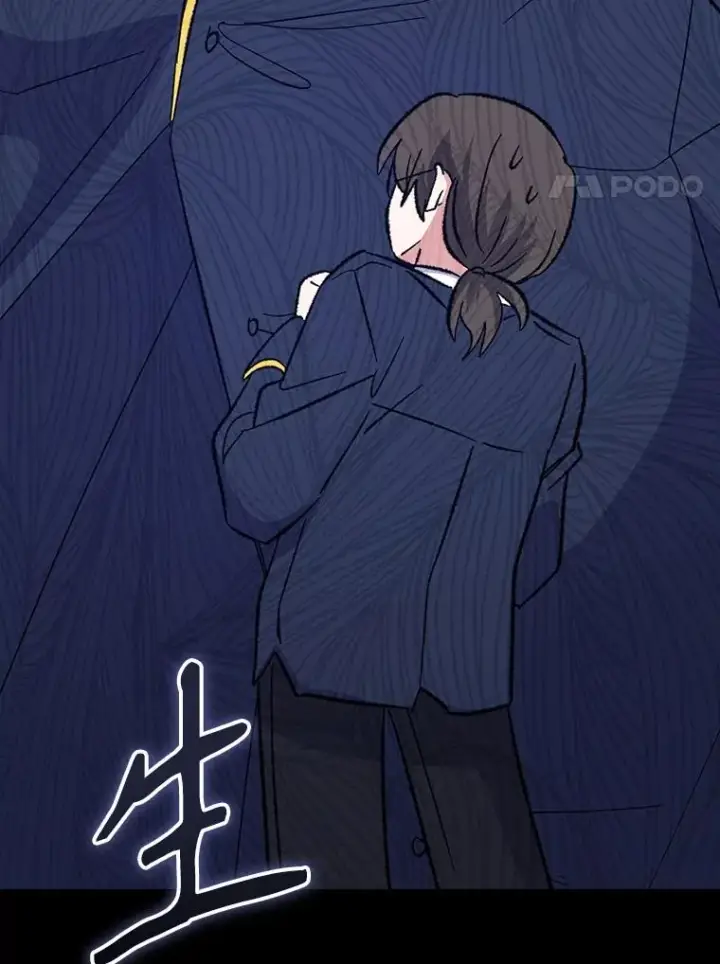 《伊格列特》129.被排挤的学生图128