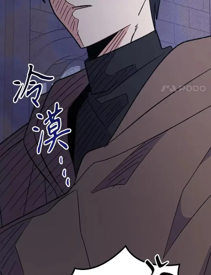《伊格列特》131.契约者和精灵图31