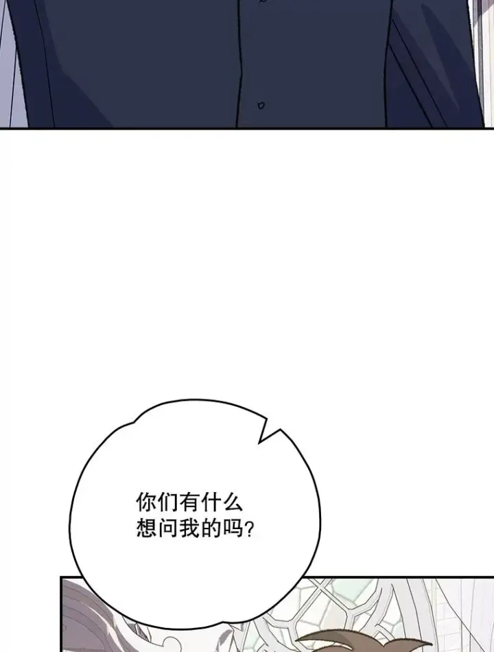 《伊格列特》133.教皇离世图28