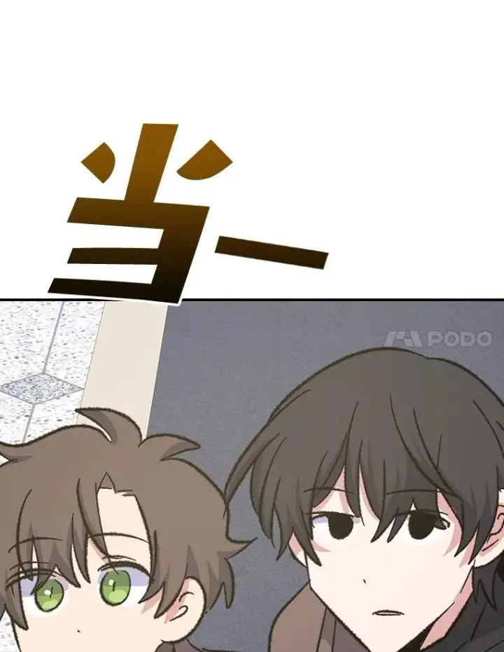 《伊格列特》133.教皇离世图59
