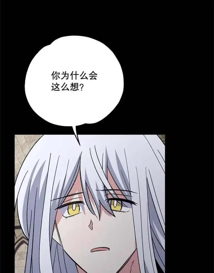 《伊格列特》135.原来是海德图122
