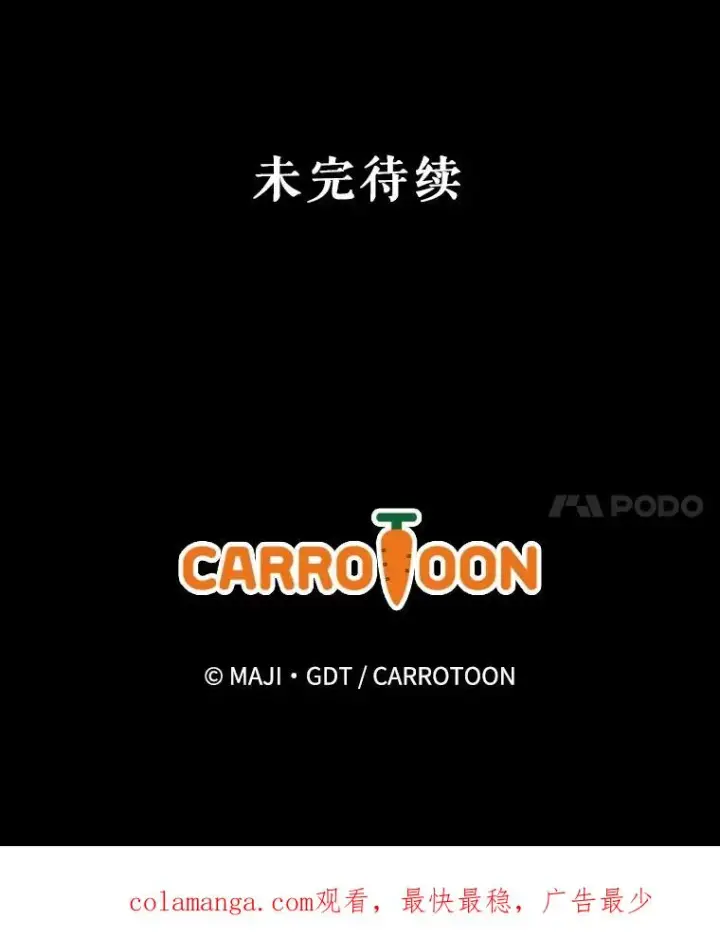 《伊格列特》135.原来是海德图131