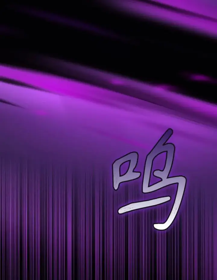 《伊格列特》135.原来是海德图39