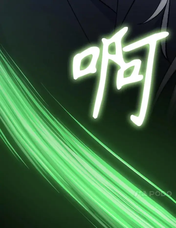 《伊格列特》135.原来是海德图44