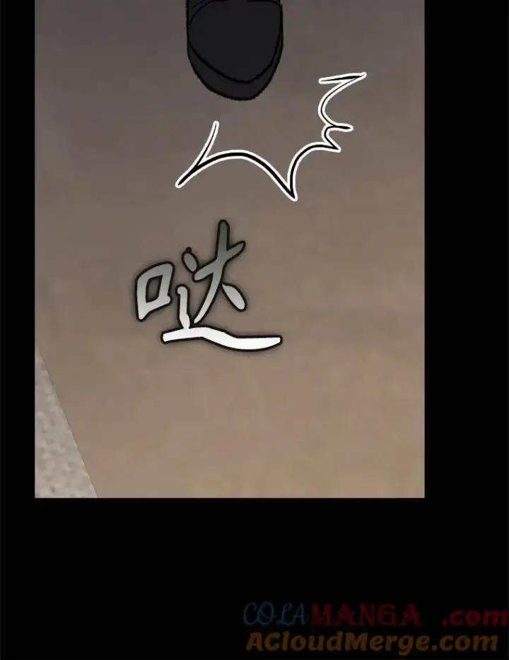 《伊格列特》135.原来是海德图49