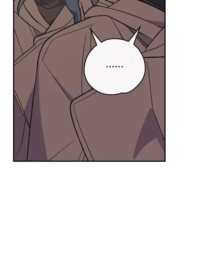 漫画《伊格列特》137.一代明君第54张图