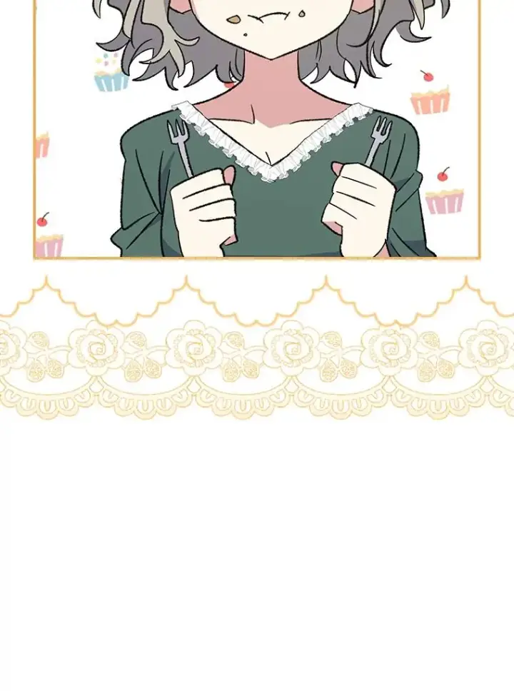 《伊格列特》138.假面舞会图132