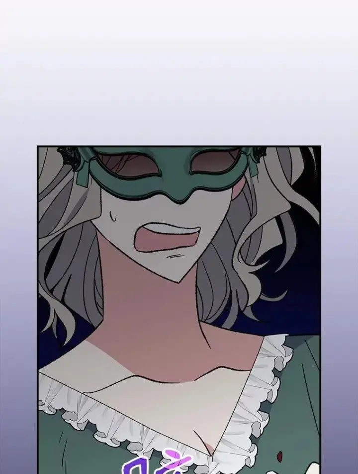 漫画《伊格列特》139.请享受舞会吧第11张图