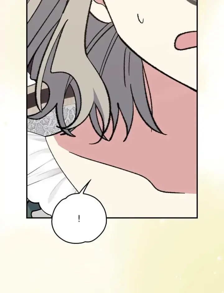 漫画《伊格列特》139.请享受舞会吧第19张图