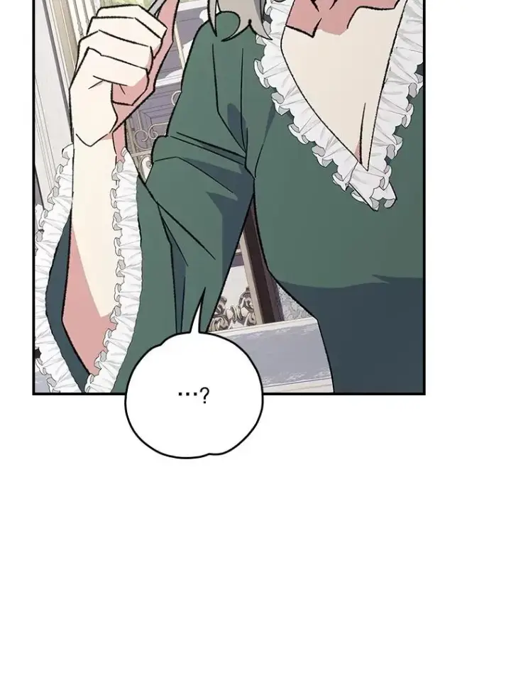 漫画《伊格列特》139.请享受舞会吧第2张图