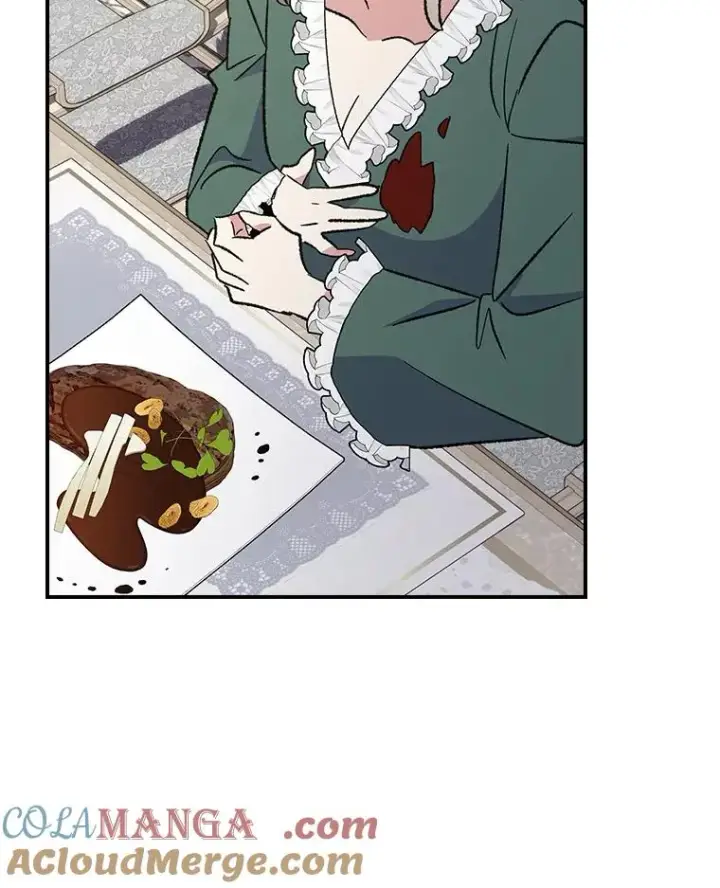 漫画《伊格列特》139.请享受舞会吧第29张图