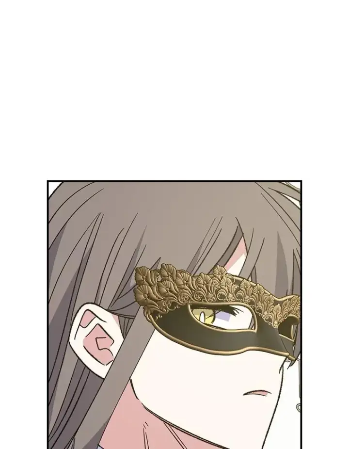 漫画《伊格列特》139.请享受舞会吧第74张图