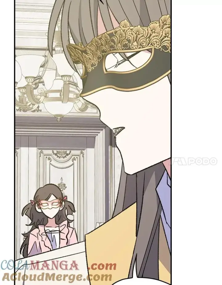 漫画《伊格列特》139.请享受舞会吧第85张图