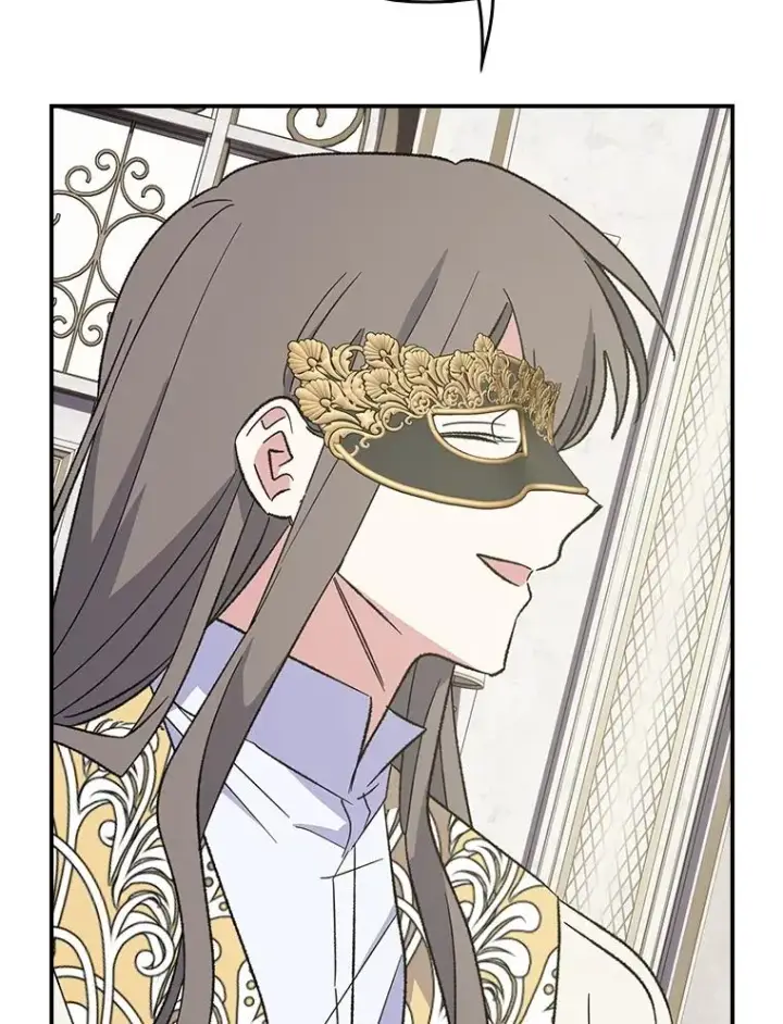 漫画《伊格列特》139.请享受舞会吧第94张图